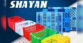 شرکت شایان اعتمادتولید کننده مصنوعات پلاستیکی